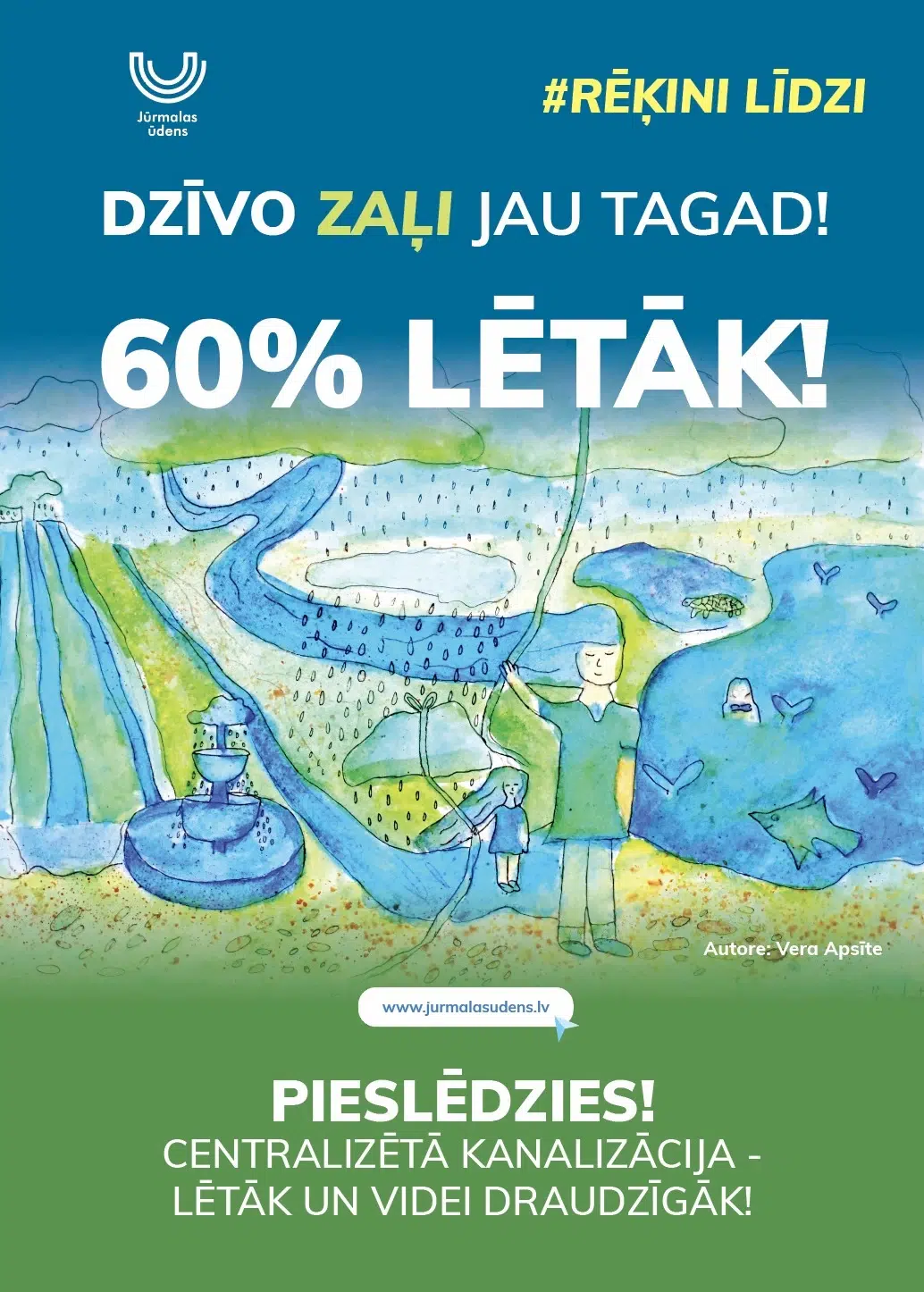 Vides izglītība 5 Plakats 3